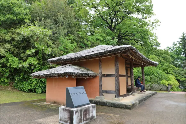 박시춘옛집 사진 2