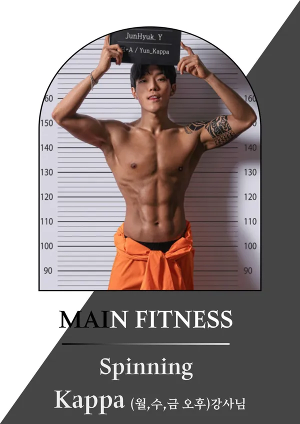 메인 휘트니스 백마학원가점 사진 4