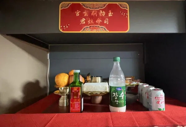 삼화도령 사진 4
