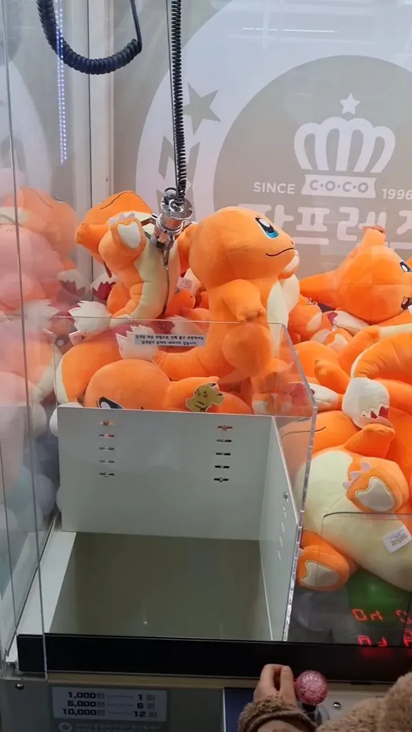 짱오락실 용산아이파크몰점 사진 5
