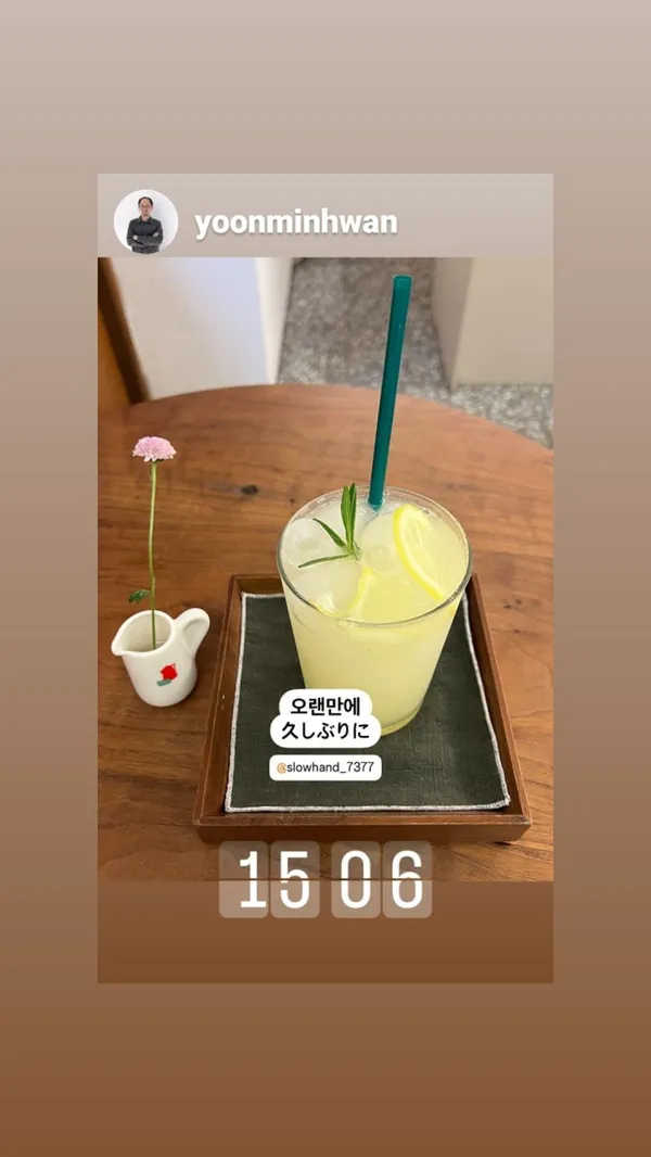 슬로핸드 사진 5
