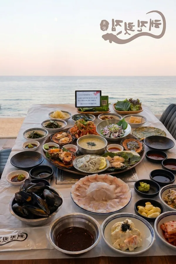 Gijang Haejin Hoetjip, photo 3