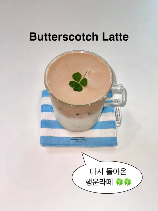 하우스포스트 사진 3