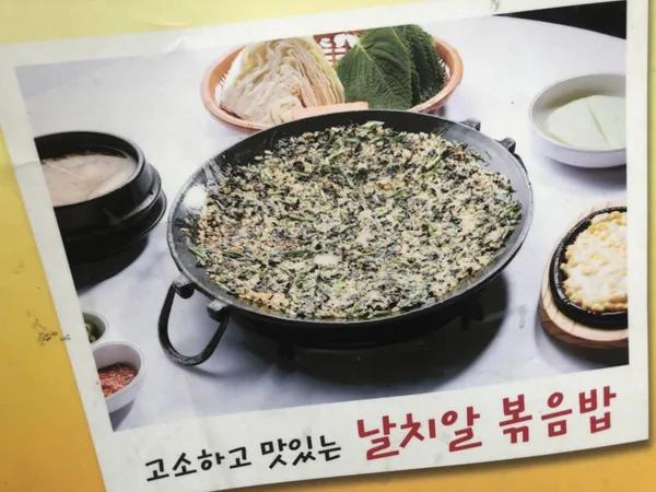 쭉심 상무점 사진 5