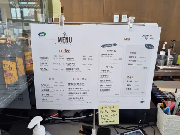 천안타운홀 사진 5