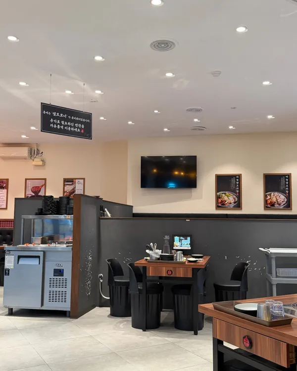 Danggamdaek Hwamyeong Branch, photo 3
