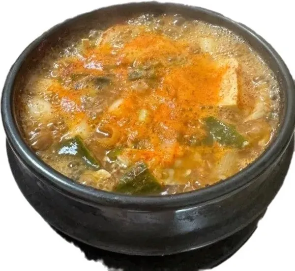 꺼먹동네 사진 5