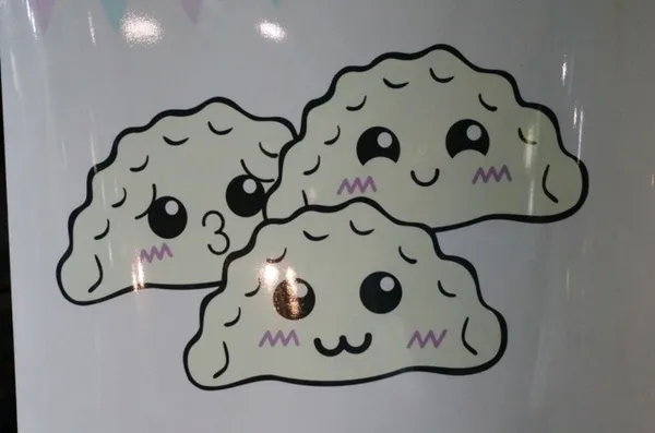 천일만두 사진 2