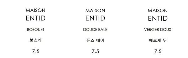 앙떼띠 커피로스터리 사진 2