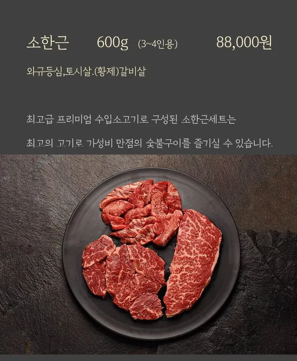 소숯점 사진 2