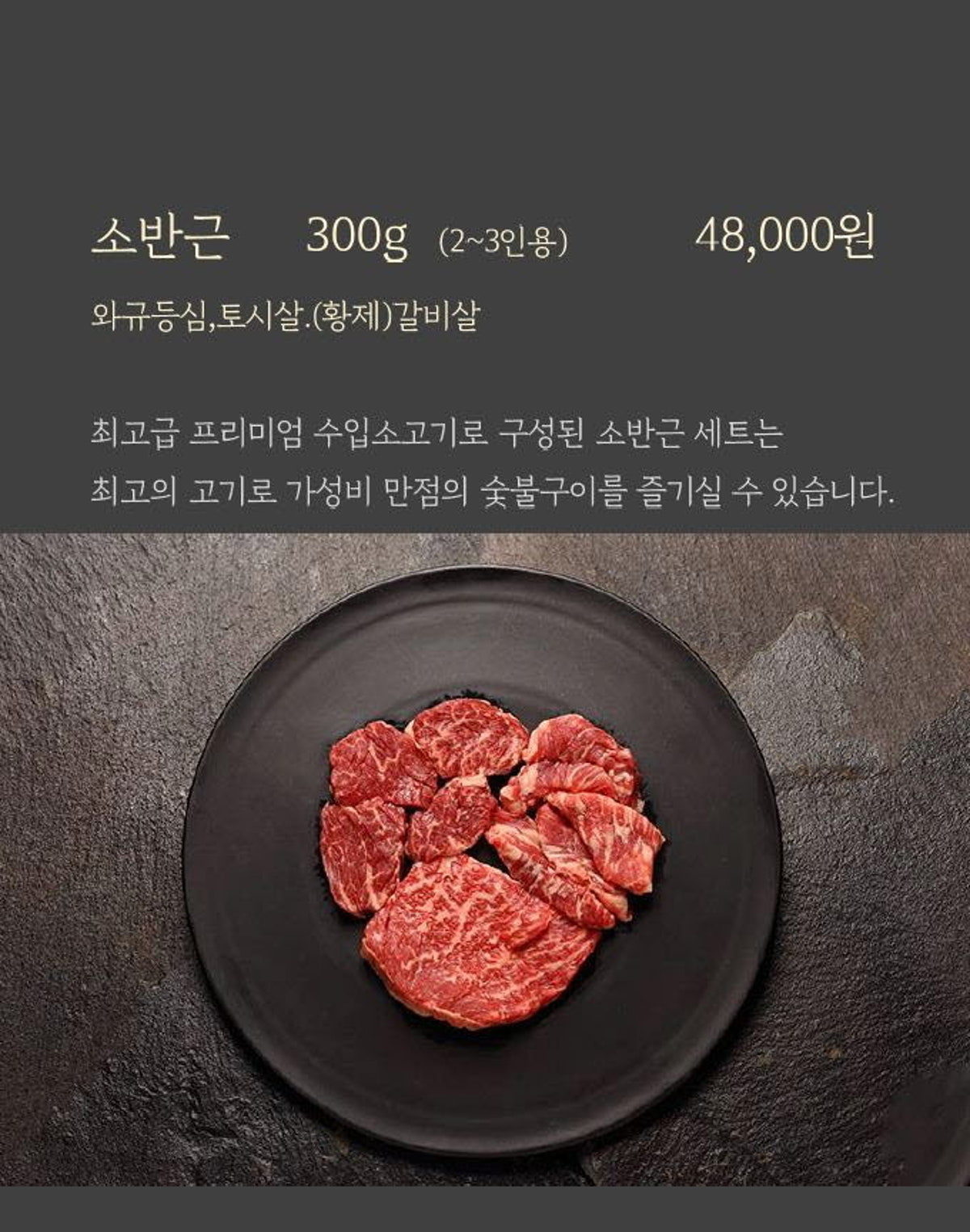 소숯점 사진 3