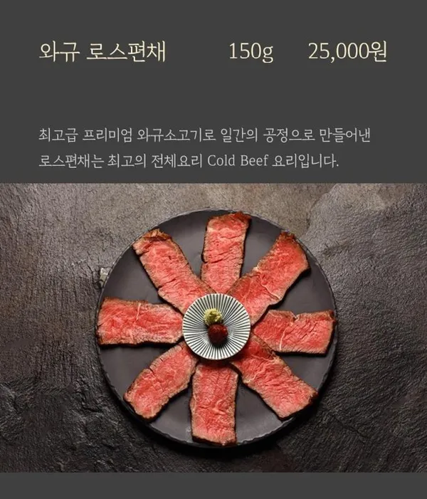 소숯점 사진 4