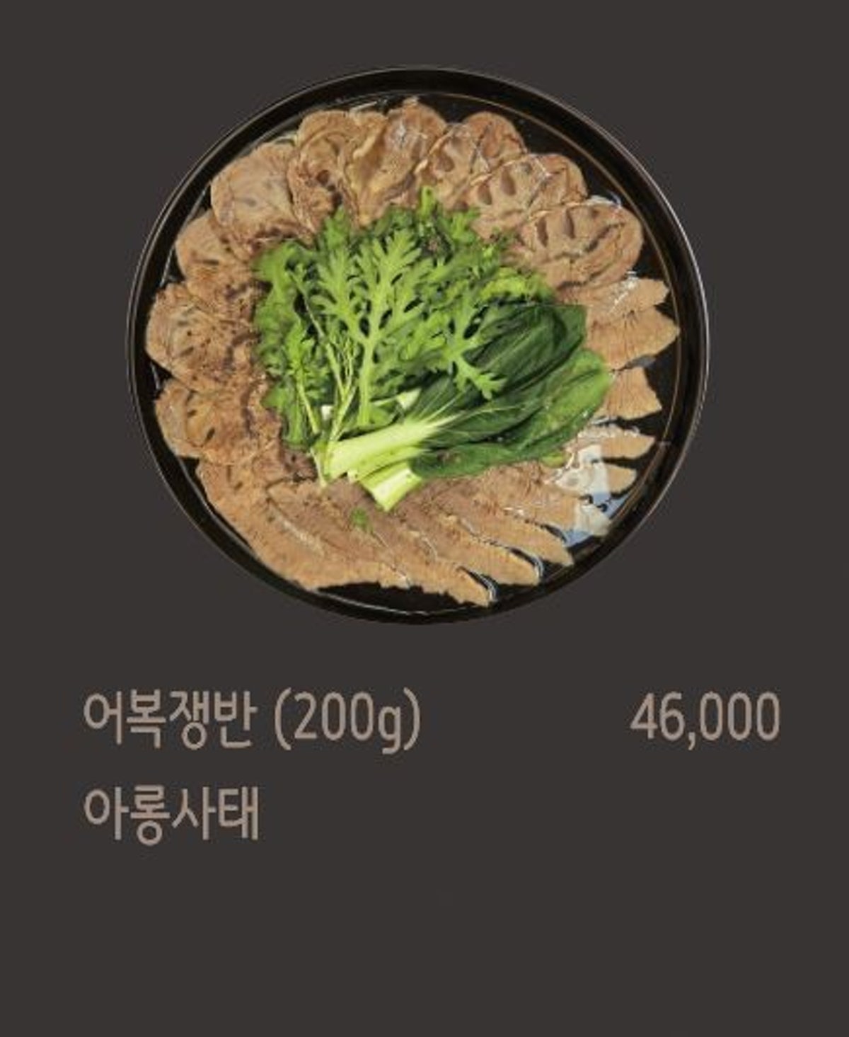 소숯점 사진 5