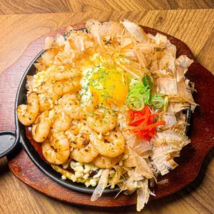 Umaijun Myeongji Hyeopseong