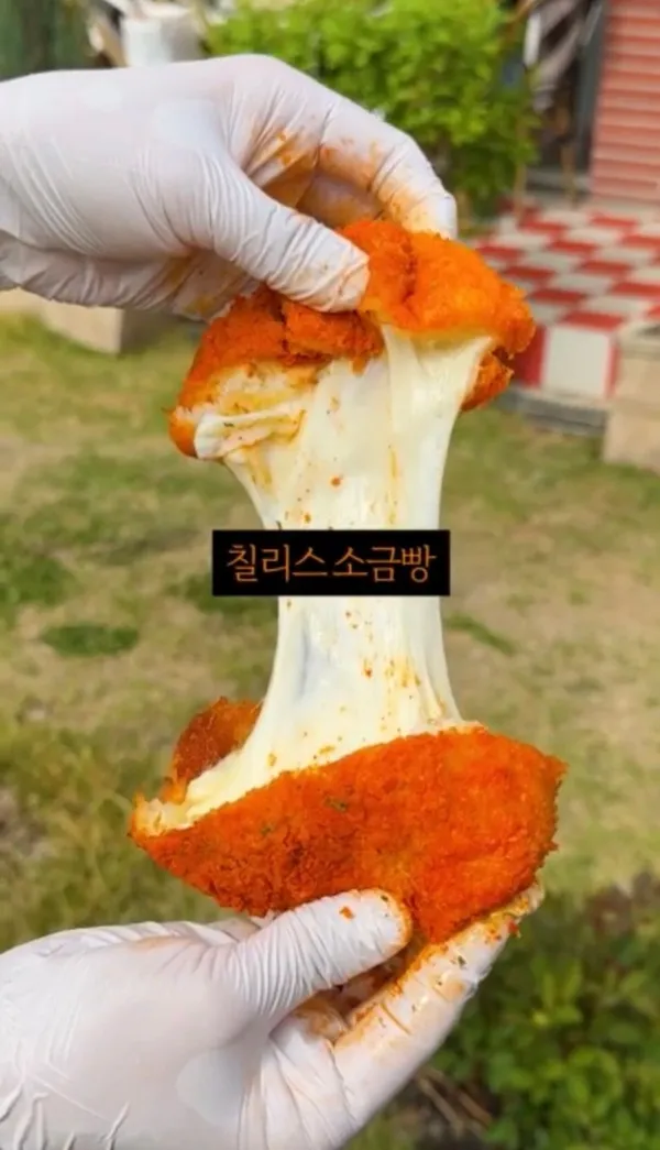 아쌍트 사진 4