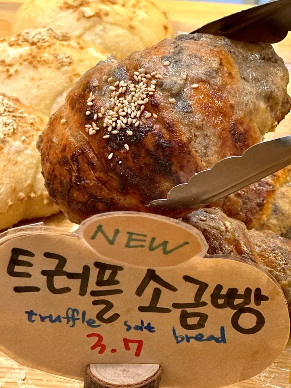 더플레이트디저트 사진 3