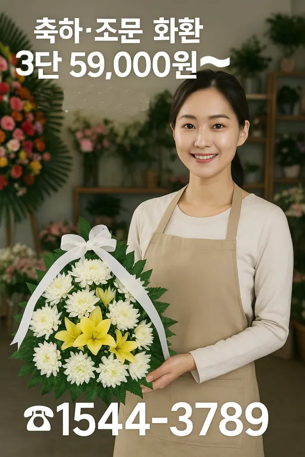 그랜드컨벤션센터 사진 5