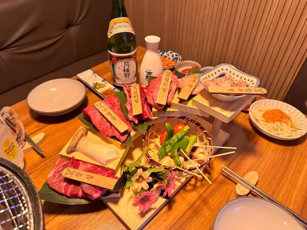 야키니쿠 우담 사진 4