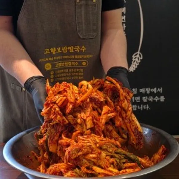 고향보쌈칼국수 동명점 사진 3