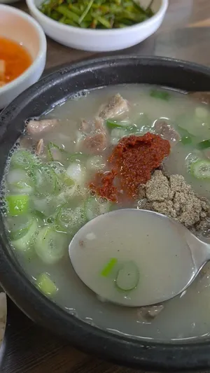 イェンナルスンデ