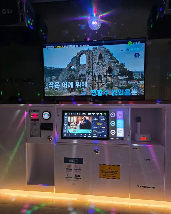 아이콘코인노래연습장 신촌점 사진 5