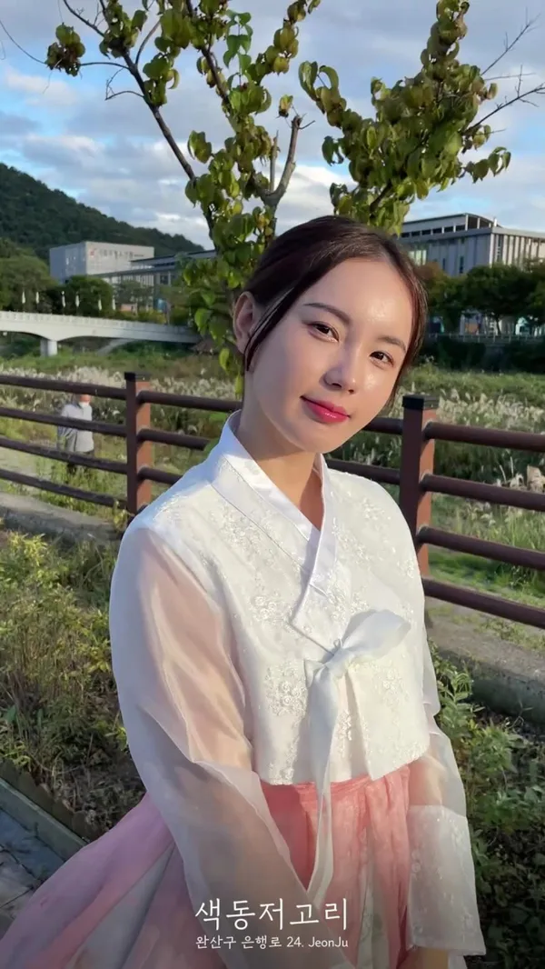 색동저고리 사진 2