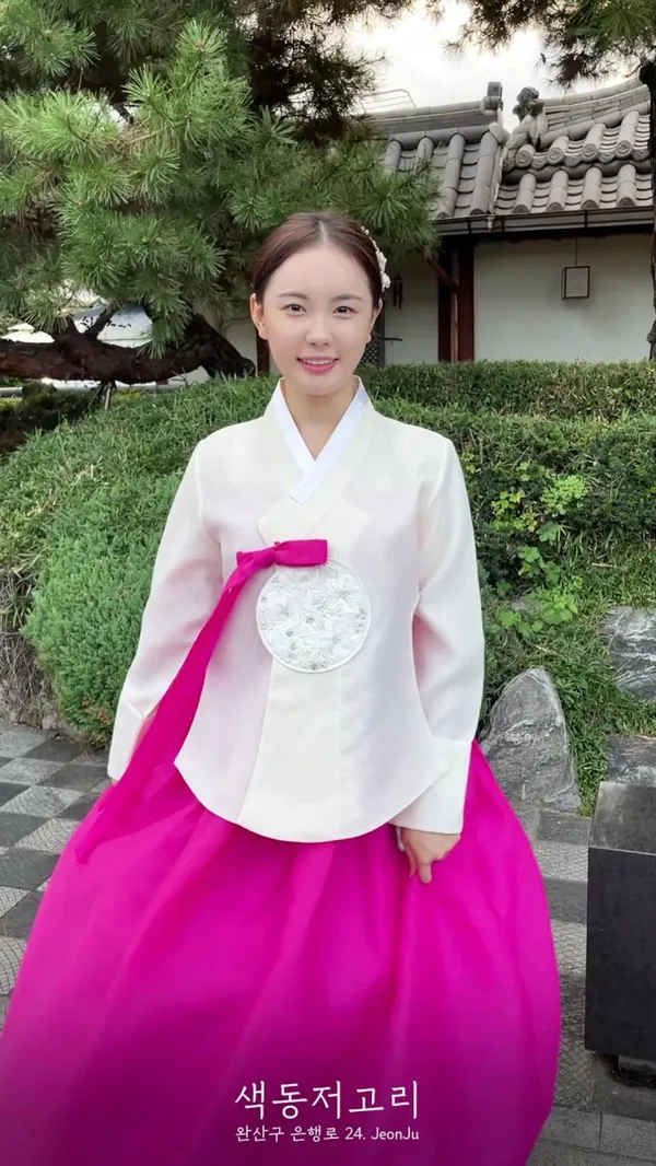 색동저고리 사진 3