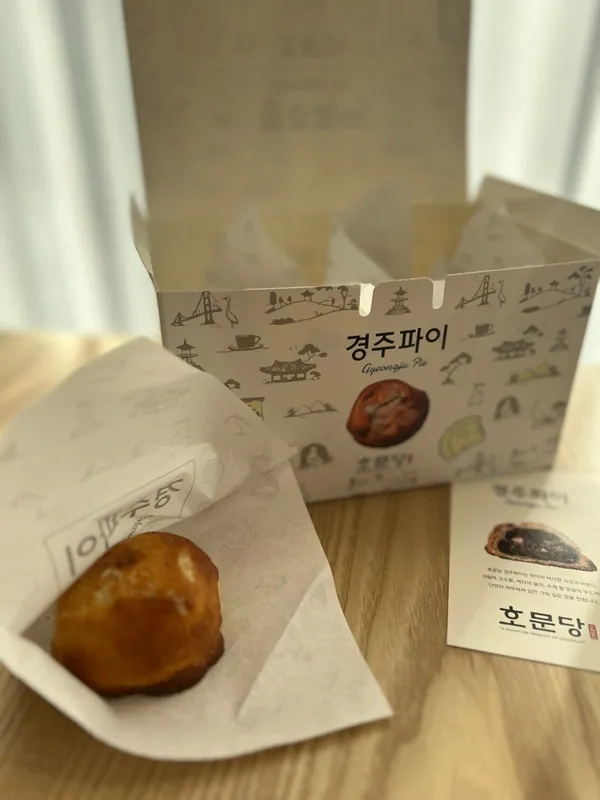 수제팥집 호문당 사진 3