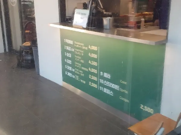 홍대조폭떡볶이 홍대2호점 사진 3