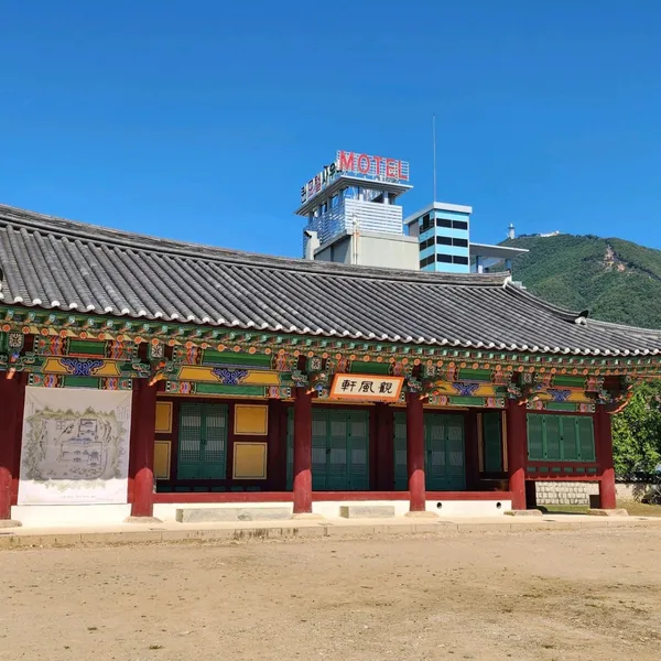 관풍헌 사진 3