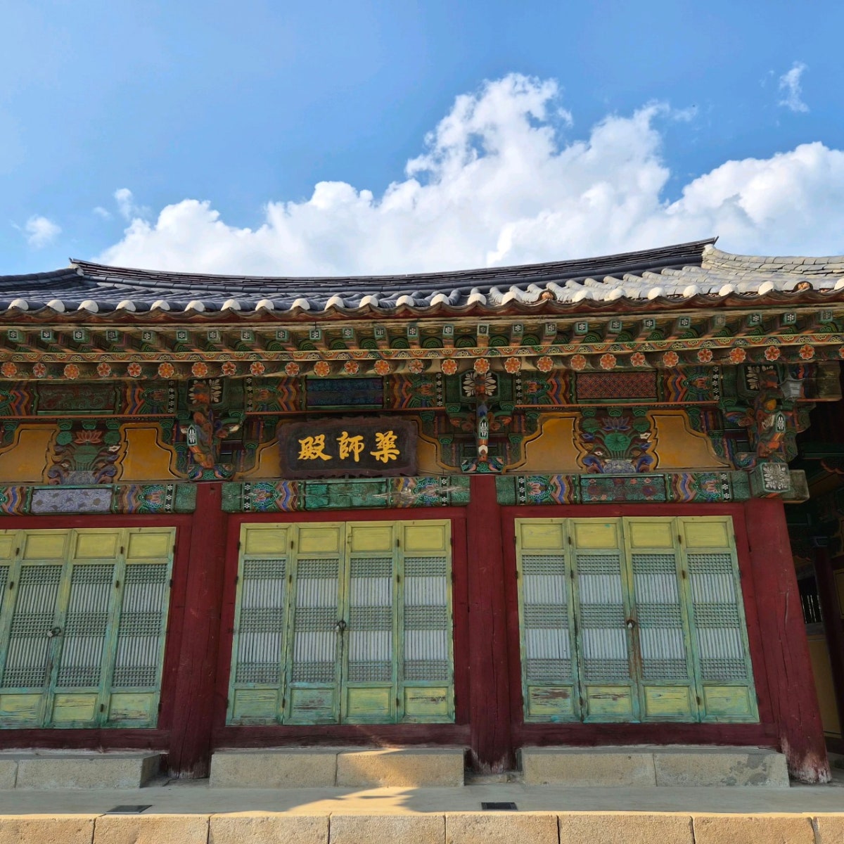 관풍헌 사진 4