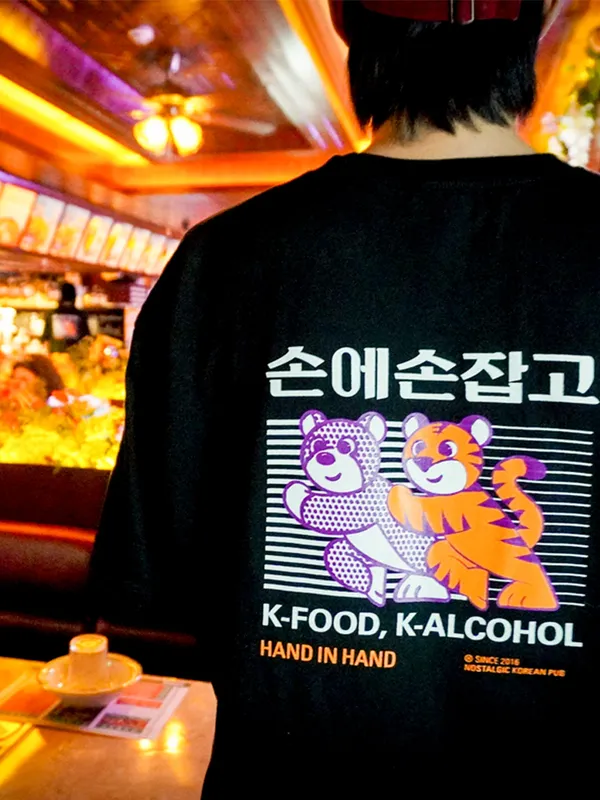 손에손잡고 삼성직영점 사진 2