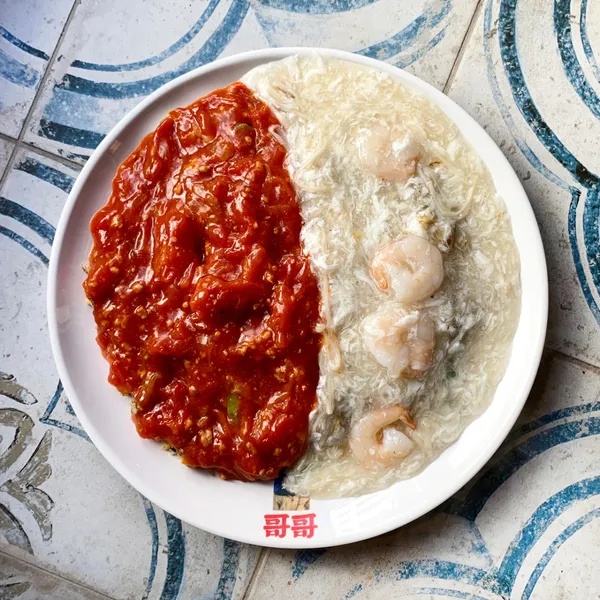 꺼거2 사진 5
