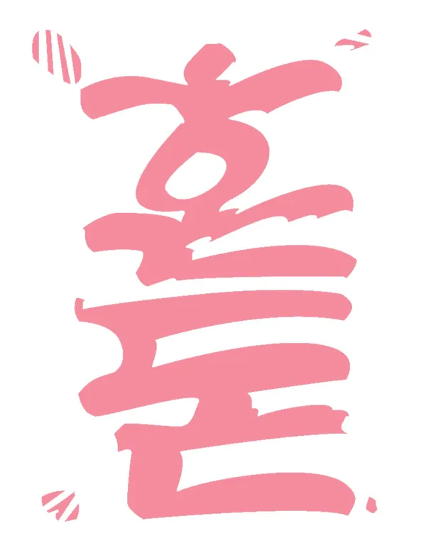 바틀샵혼돈 사진 3