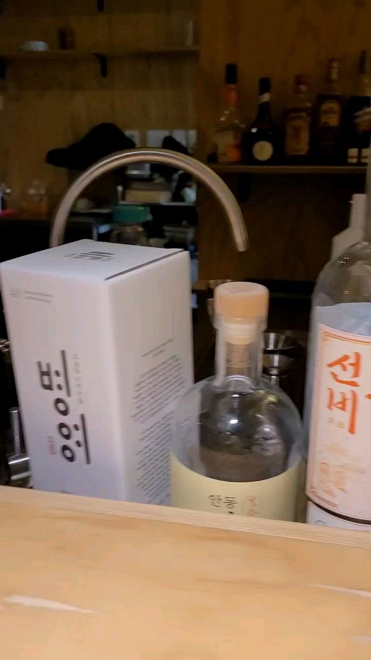 바틀샵혼돈 사진 4
