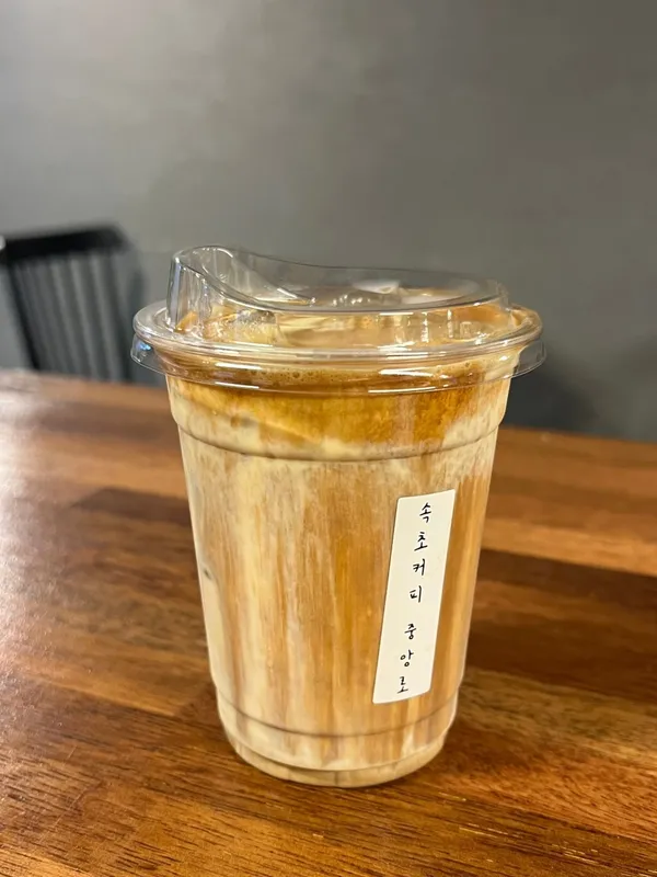 속초커피중앙로 사진 3