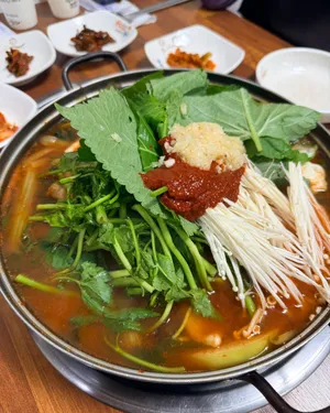 Gohyang Sancheon