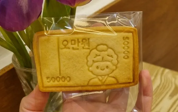 비컴로스터리 사진 4