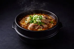 Ssari Gol Heuk Yeomso Boyangsik