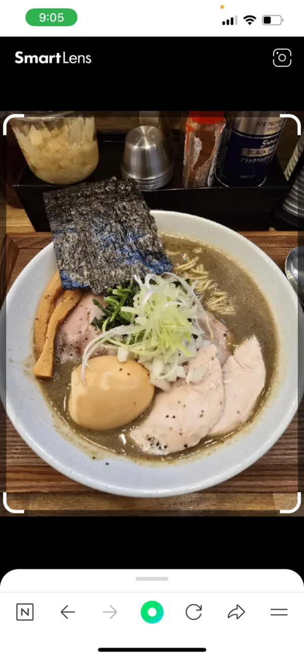 킨카라멘 사진 5