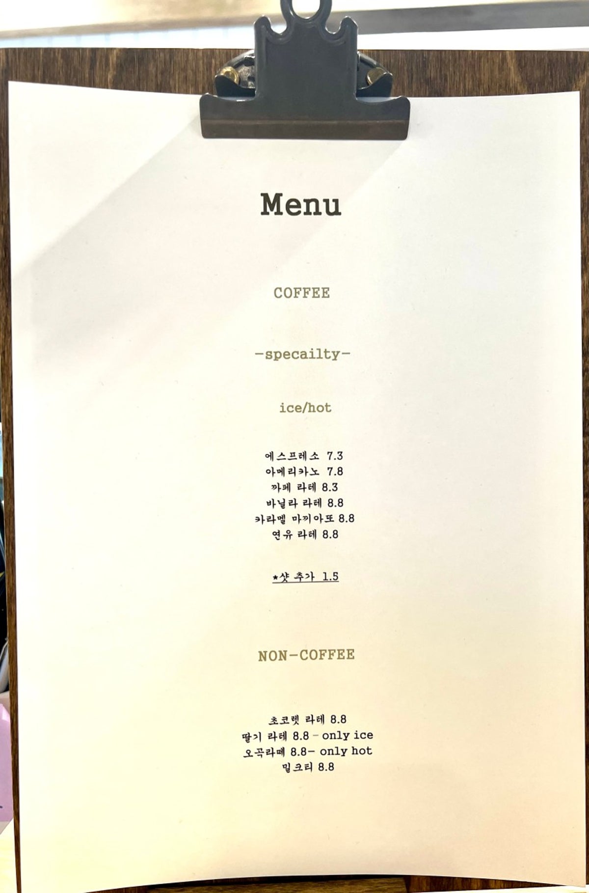 우드페커 사진 4