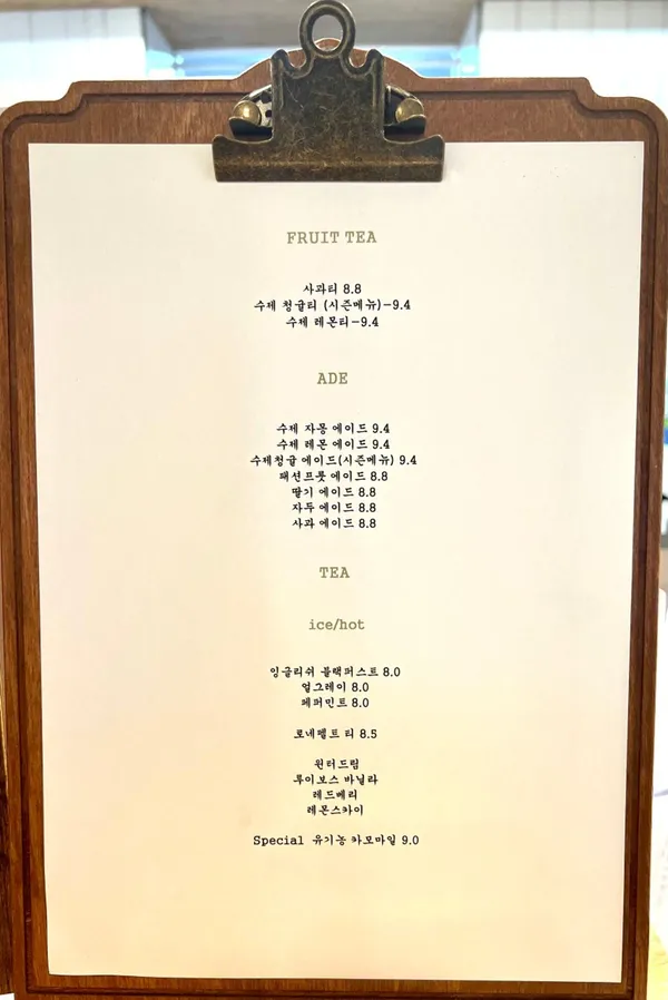 우드페커 사진 5