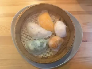 Dimseom8beonji