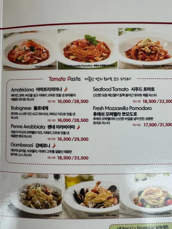 닐리 KT점 사진 5