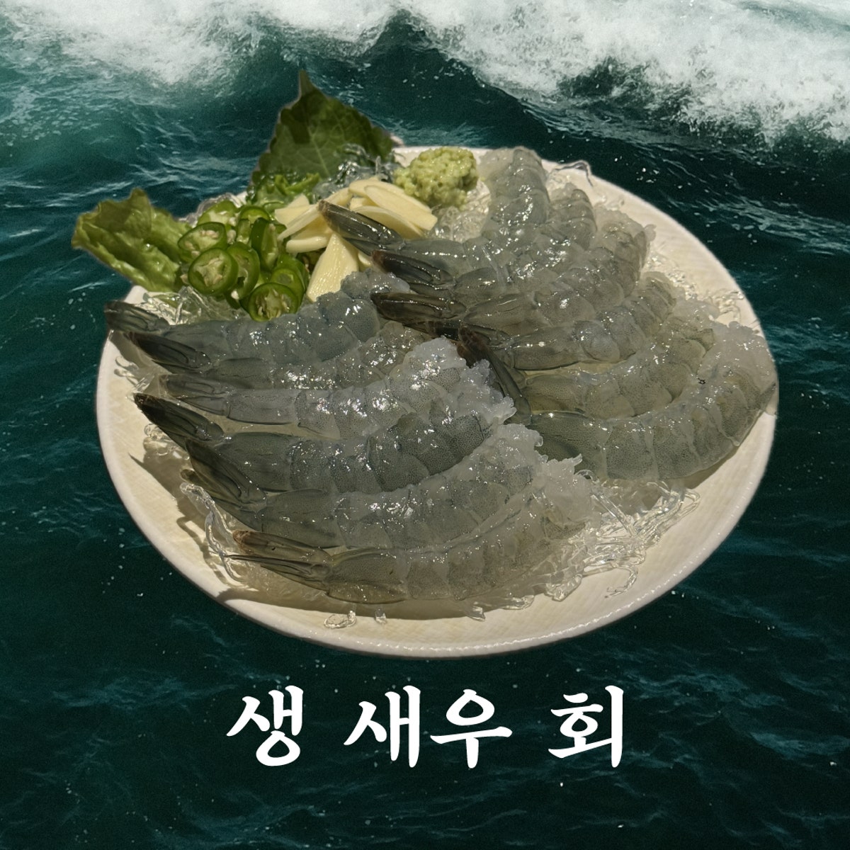 원화랑 사진 2