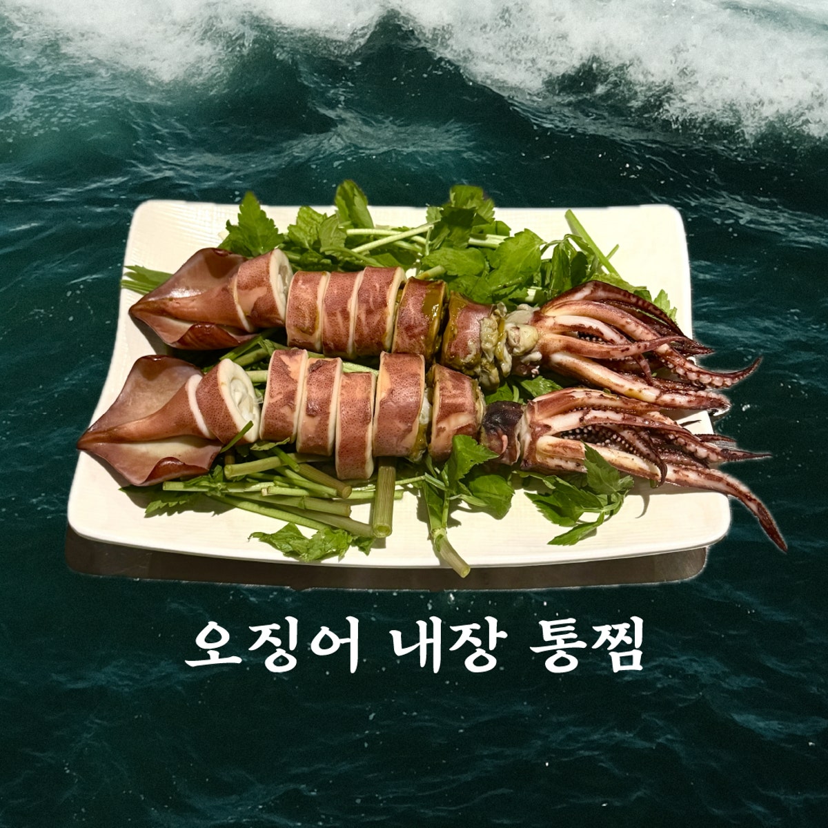 원화랑 사진 3