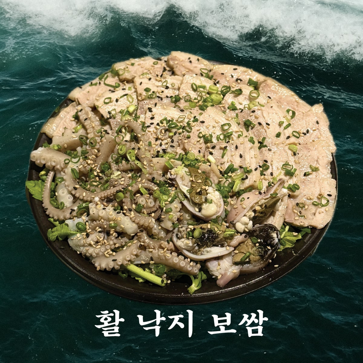 원화랑 사진 4