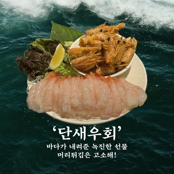 원화랑 사진 5