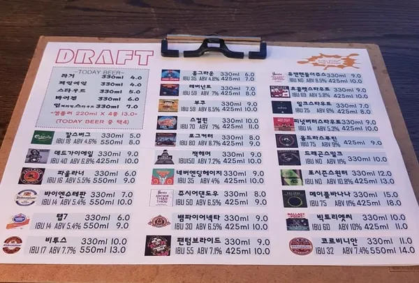 프리츠프리츠 사진 4