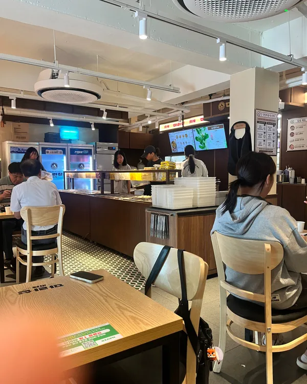 마라섬 경성대부경대점 사진 4